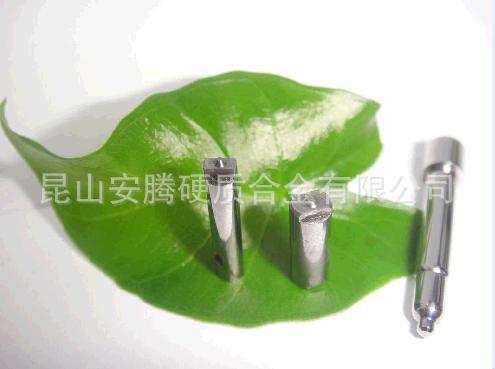 供应上海汽车模件加工件/钨钢加工件/硬质合金加工