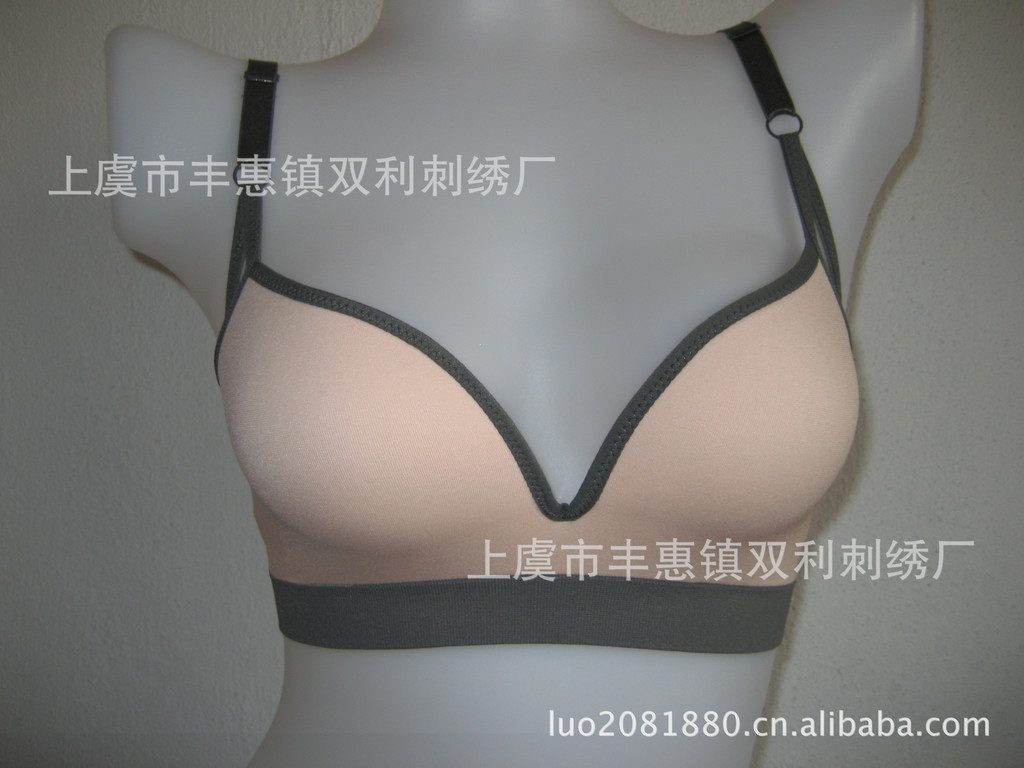 夏季無痕新款胸罩
