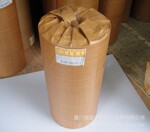 南亚PVC胶片/卷材 PVC吸塑卷材 透明 厚0.30mm 宽610mm-660mm