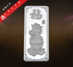纯银收藏银条-纯银制品-纯银工艺品-纯银银条-纯银银条-生肖马图