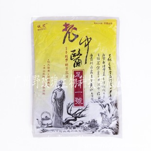 纯天然中药老中医足浴一号足浴药泡脚药 足浴粉 中草药浴足粉