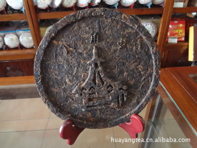 八角亭普洱茶 2011黄印圆茶 生茶 量大从优