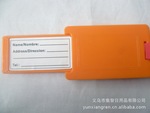 ��������249-16˫�߳�����������|ABS��ɫ�ߵ�������