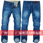jeans�¿�����ֱͲ������ʽ������óţ�п���� ����19316