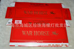 越南 WAR HORSE 红色战马 烟盒 烟标 正品保障 批发面议