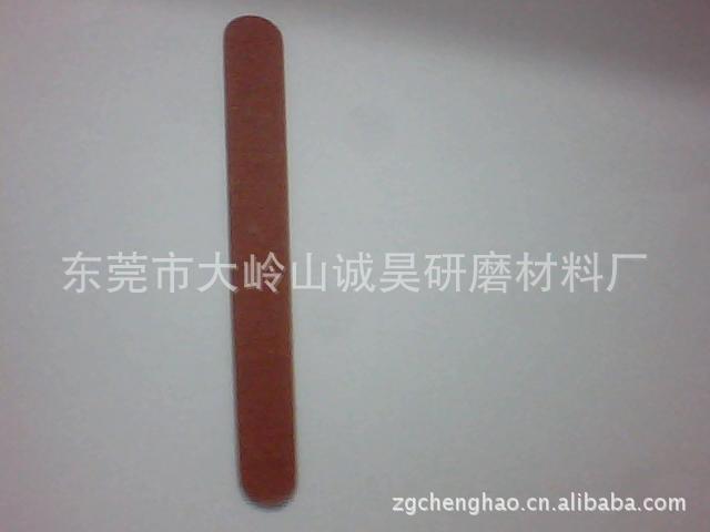 圖片 035