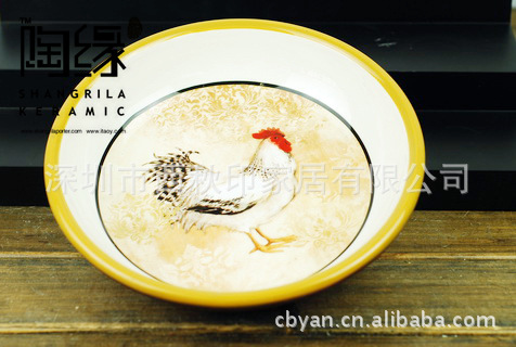 陶缘.伍子豪 QQ1575686