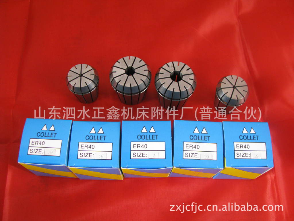 浙江最便宜的弹簧夹头批发厂家