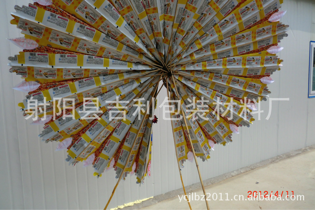 花圈骨架图片_3