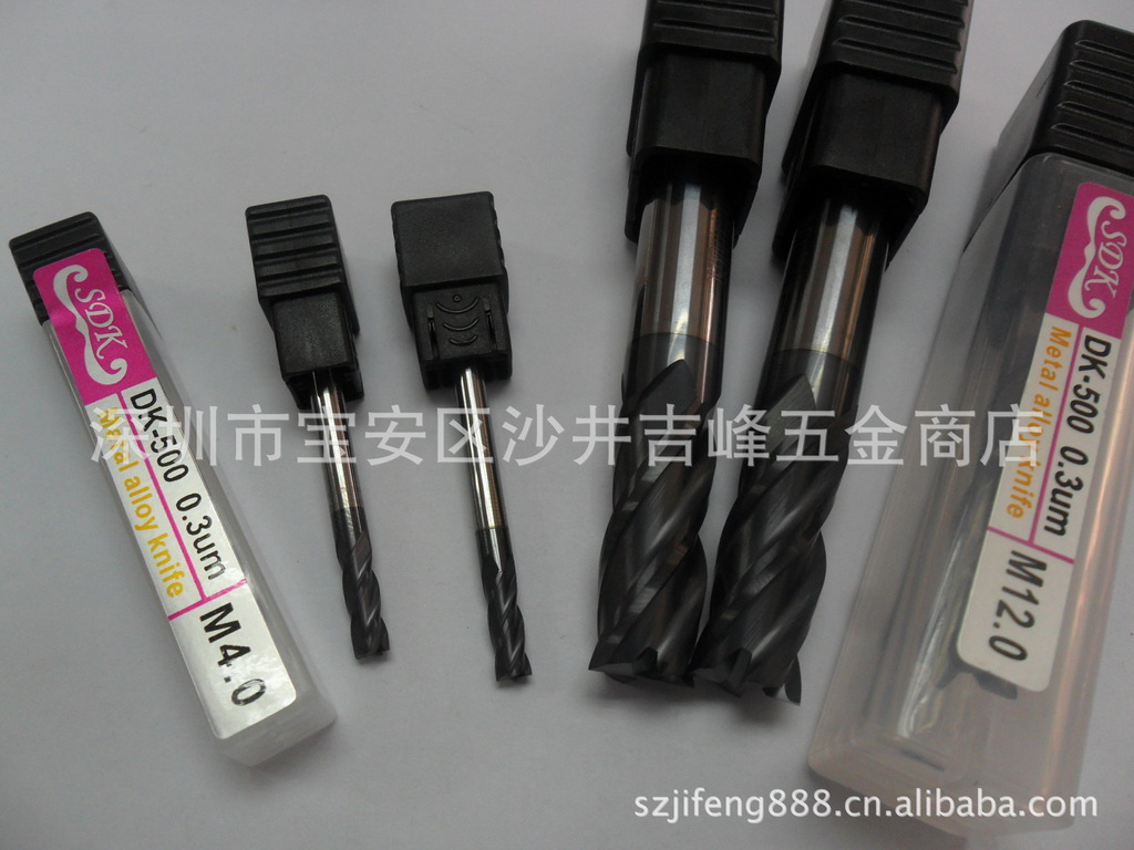 SDK DK-500钨钢立铣刀