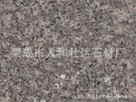 第 2年     试试这些相似点 看了又看 您是不是在找:规格灰大理石