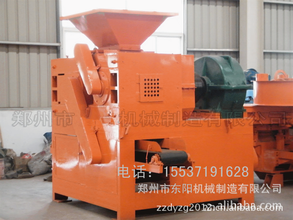 632838222_686344001_副本_副本动图