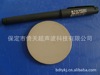 专业生产多种规格压电陶瓷圆片