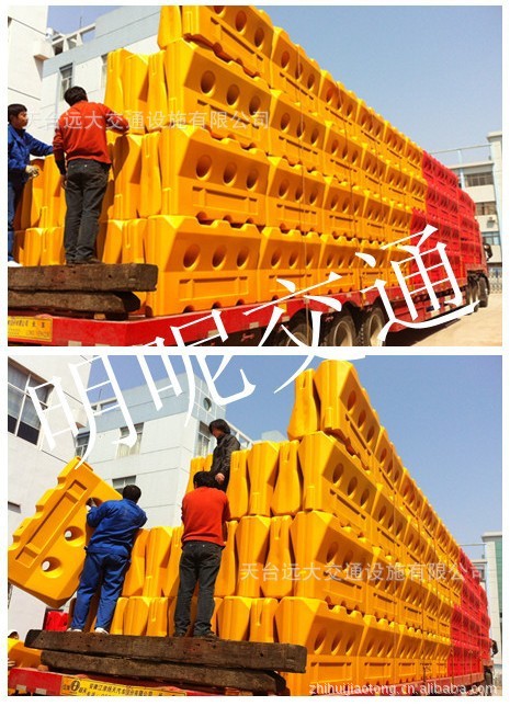 复件 新款三孔2