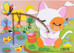黑妞宝贝正品立体贴画 大量批发diy手工制作贴画 儿童创意小礼品