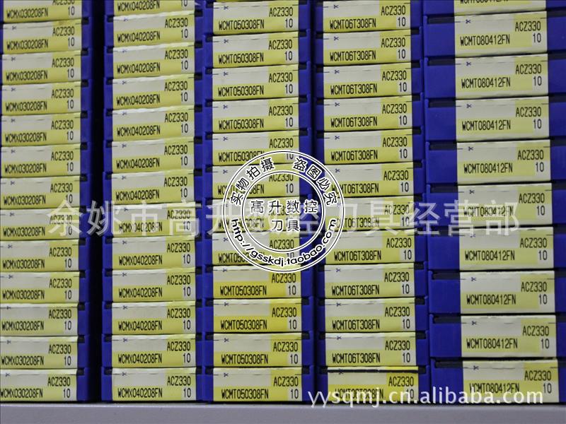 住友刀片WCMT050308FN   ACZ330、舍弃式快钻刀片、  数控刀片