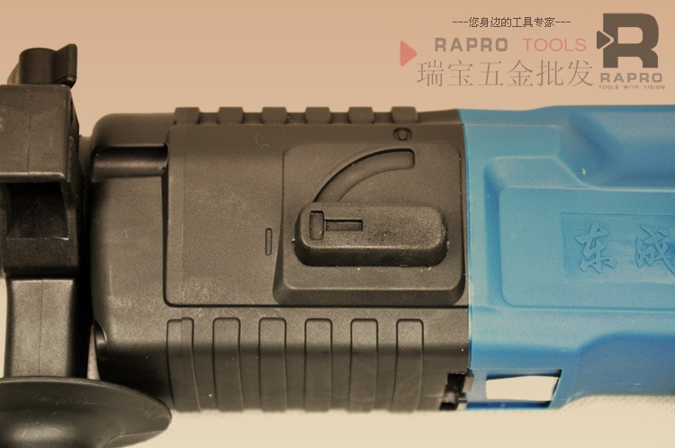 【推荐】东成电锤z1c-ff02-20 钻锤两用 打孔钻混凝土 四坑电动锤