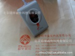 ��Ӧָ�Ʋɼ��� URU4000��ѧָ�Ʋɼ��� U.are.U4000Bָ����