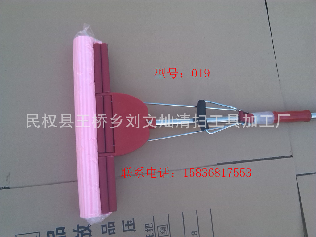 IMG_20121127_101934_副本