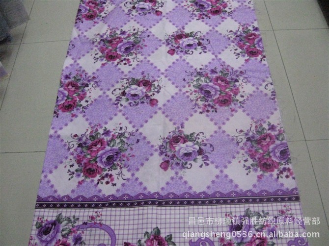 psbe (45)