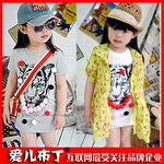2012夏款 爱儿布丁 卡通印花老虎求求童裙 韩版女童童裙批发