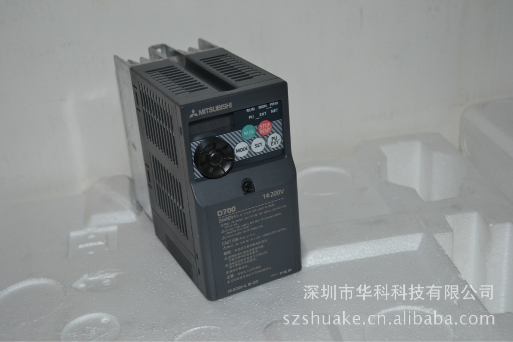 供应三菱变频器