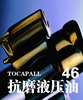 46�ſ�ĥҺѹ�� 