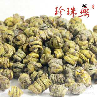 直销铁皮石斛 中药石斛 配方枫斗 基地直销 可免费磨粉