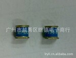 供应陶瓷放电管350V 现货库存低价销售