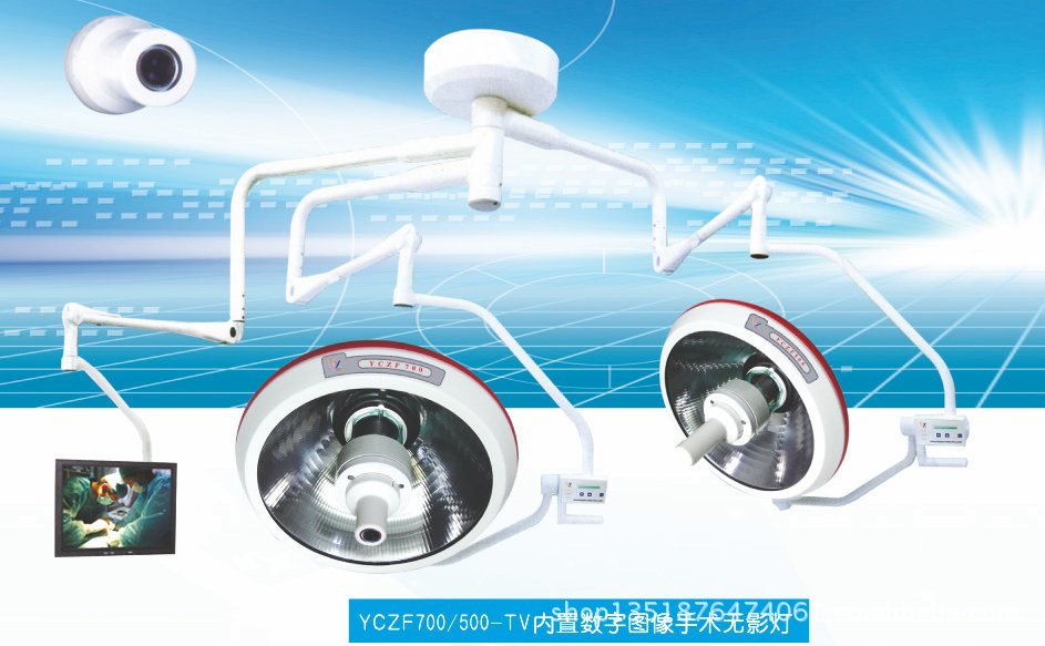 YC3LED