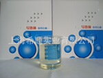 导热油 L-QC320号导热油 全合成350度导热油 希顺牌导热油320#