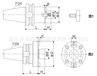 厂家供应批发各种型号BT NT R8及非标变径套品种齐全质优价廉欢