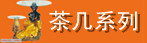 �輸ϵ��