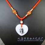 【厂家定做】新奇特礼品/项链/时尚项链/锁骨项链/进口项链/短款