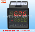 YOTO北崎 双数显数字 时间继电器 HT4-41B 最长计时999.9小时