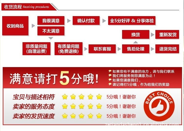 通用3