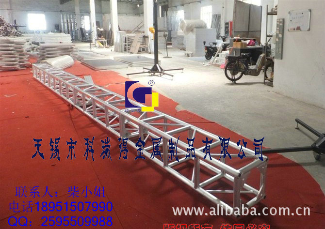 铝板桁架123123 (40)