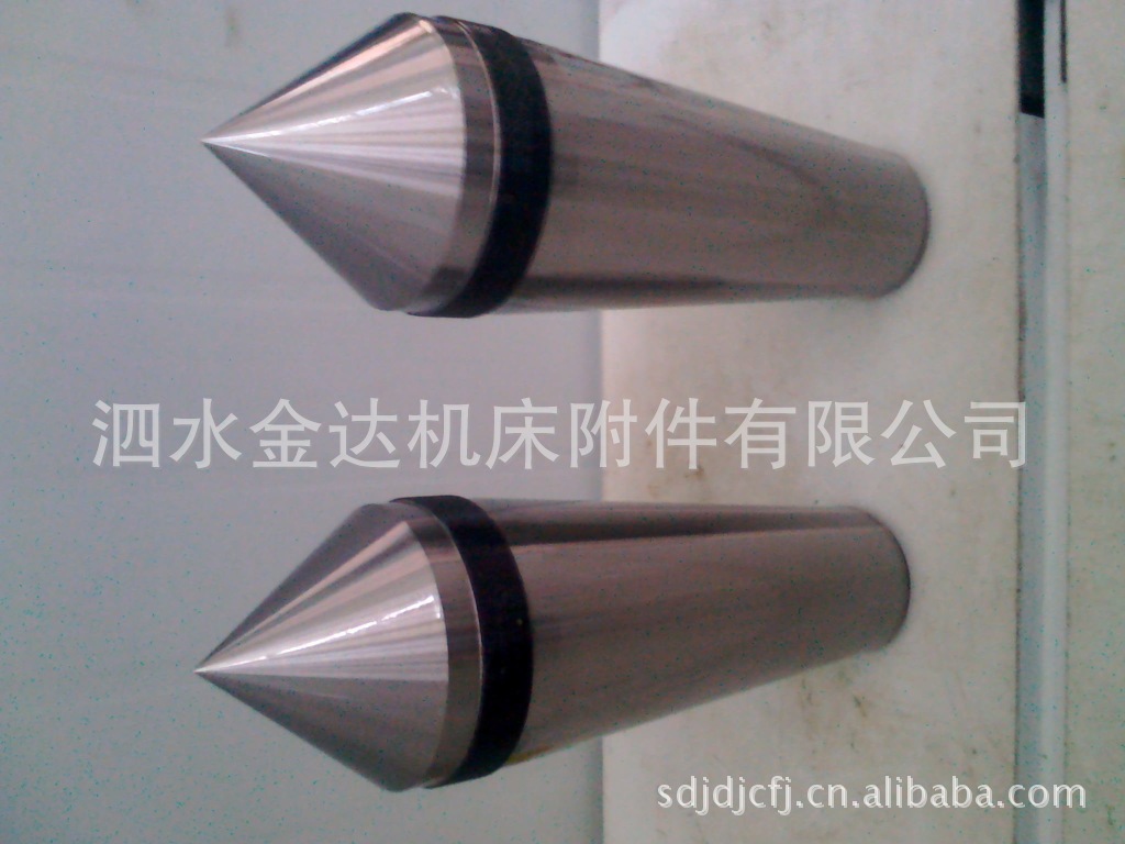 山东金达，常年定做 轧辊顶尖，专用顶尖