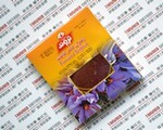 直销伊朗特级藏红花15克起