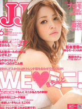 ��jj���ձ�Ůװʱ��<font color=red>��־</font> 2012��6�º�(1)