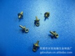 旭瀚玉石宝石羊眼钉 铜质吊咀 金属吊钟 项链连接件