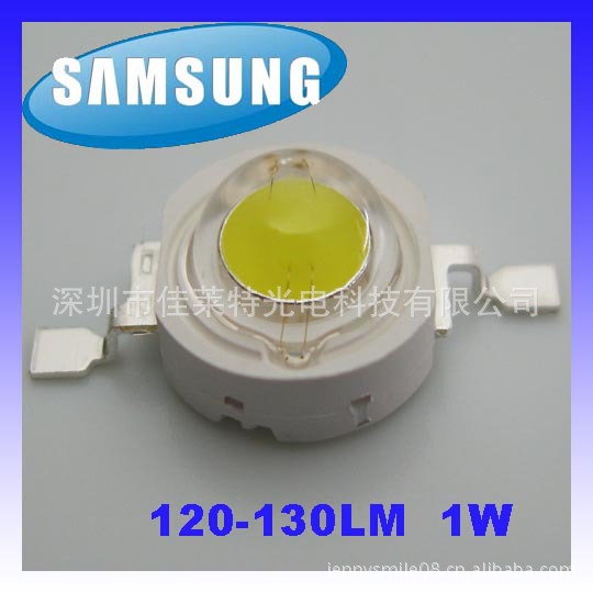sumsong1W-18