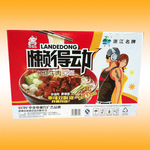 ������Ӧ���ö�����ţ��Ͱ�棨ͼ��