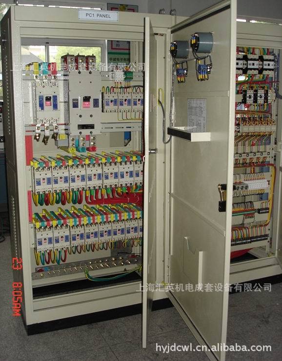 供应设备动力控制柜施耐德家庭照明配电箱pz30(图)