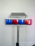 浙江晗琨太阳能交通警示灯 采购商太阳能交通应用的首先品牌