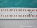 供应 铝基线路板 PCB