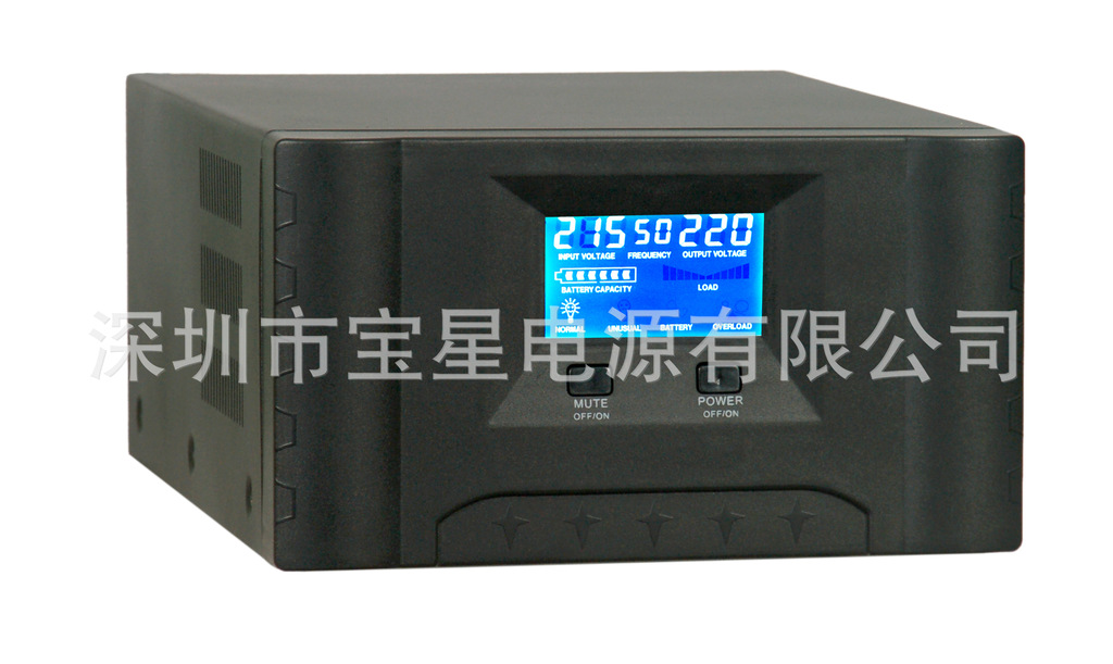 XD-300和500W