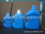 2L蓝月亮洗衣液瓶,衣物柔顺剂瓶,洗涤用品瓶,日化瓶