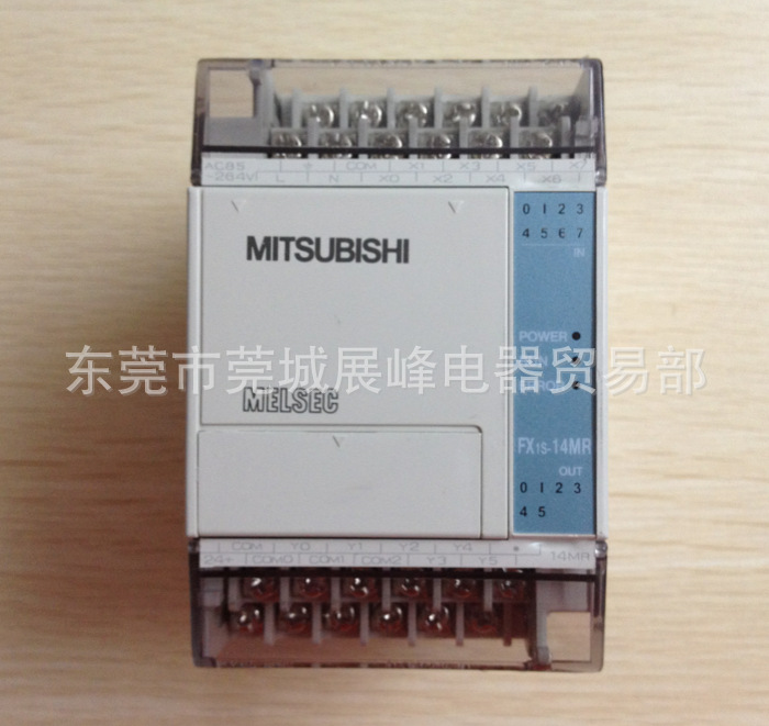 广东东莞供应 批发 三菱 plc fx1s-10mr-001 继电器输出价格 - 中国