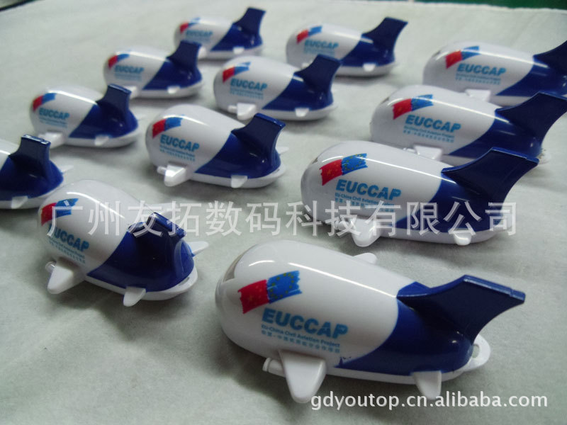 飞机U盘YT-1125 (17)